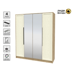 Шкаф распашной Тренд КТ-Ш4 (з) (Дуб золотой ЛДСП/ Дуб снежный ЛМДФ) Ш1800 В2128 ..